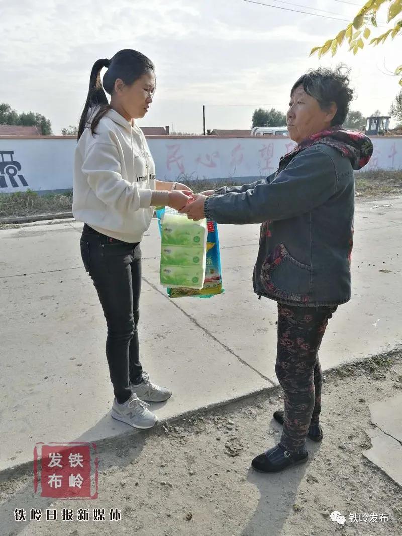 铁岭好人|温暖“代购”到底