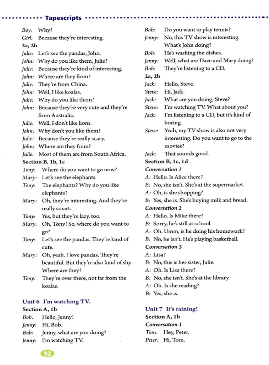 英语课本七年级下册电子书外研版,鲁教版七年级下册英语课本电子版