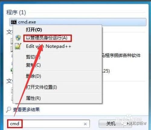 u盘插入电脑只显示可移动磁盘,u盘插电脑上有显示但是没有磁盘