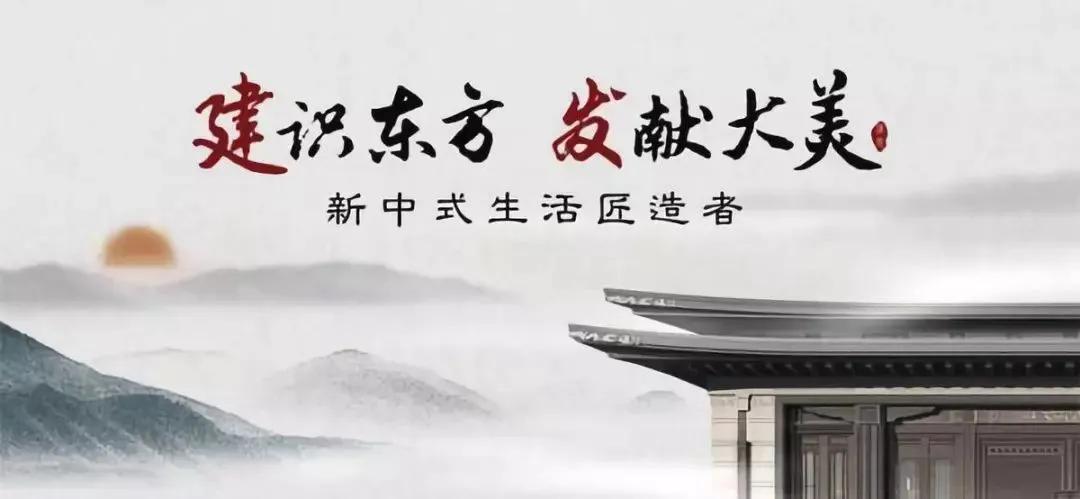 十年成城,攀成钢终迎「传奇收官」