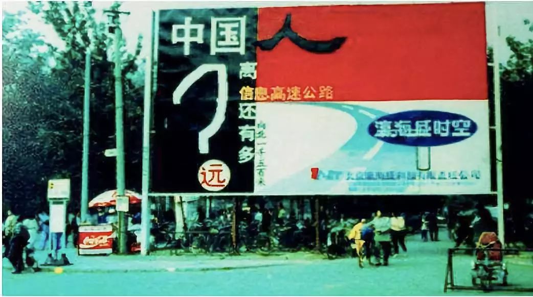 互联网富豪，血雨腥风50年：欲望、财富、杀戮、传奇……