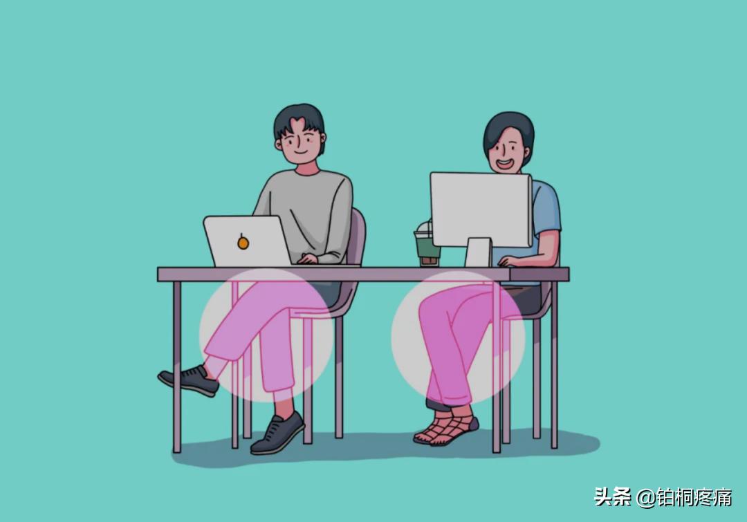 喜欢翘二郎腿怎样办,翘二郎腿你是怎么做到的