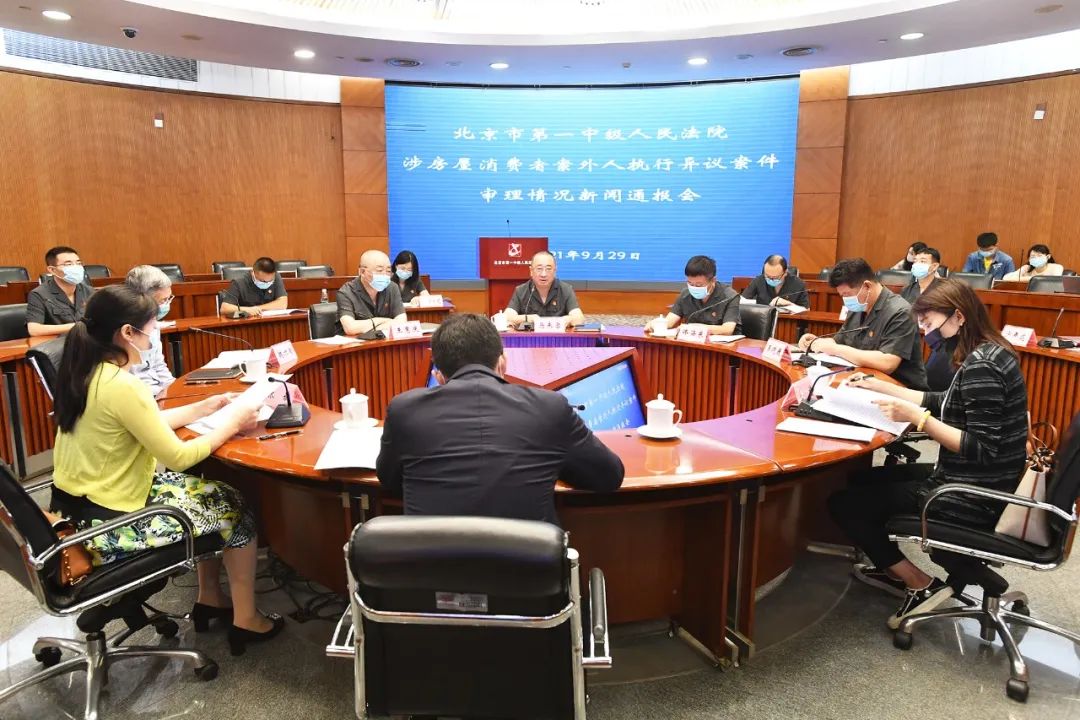 关于商品房查封的法律规定,未备案的商品房被查封怎么办