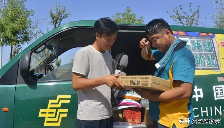 邮政快递现阶段现状,中国邮政的快递为什么一直不派件