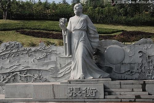 张衡的重要科技成就,张衡为什么成了科学家