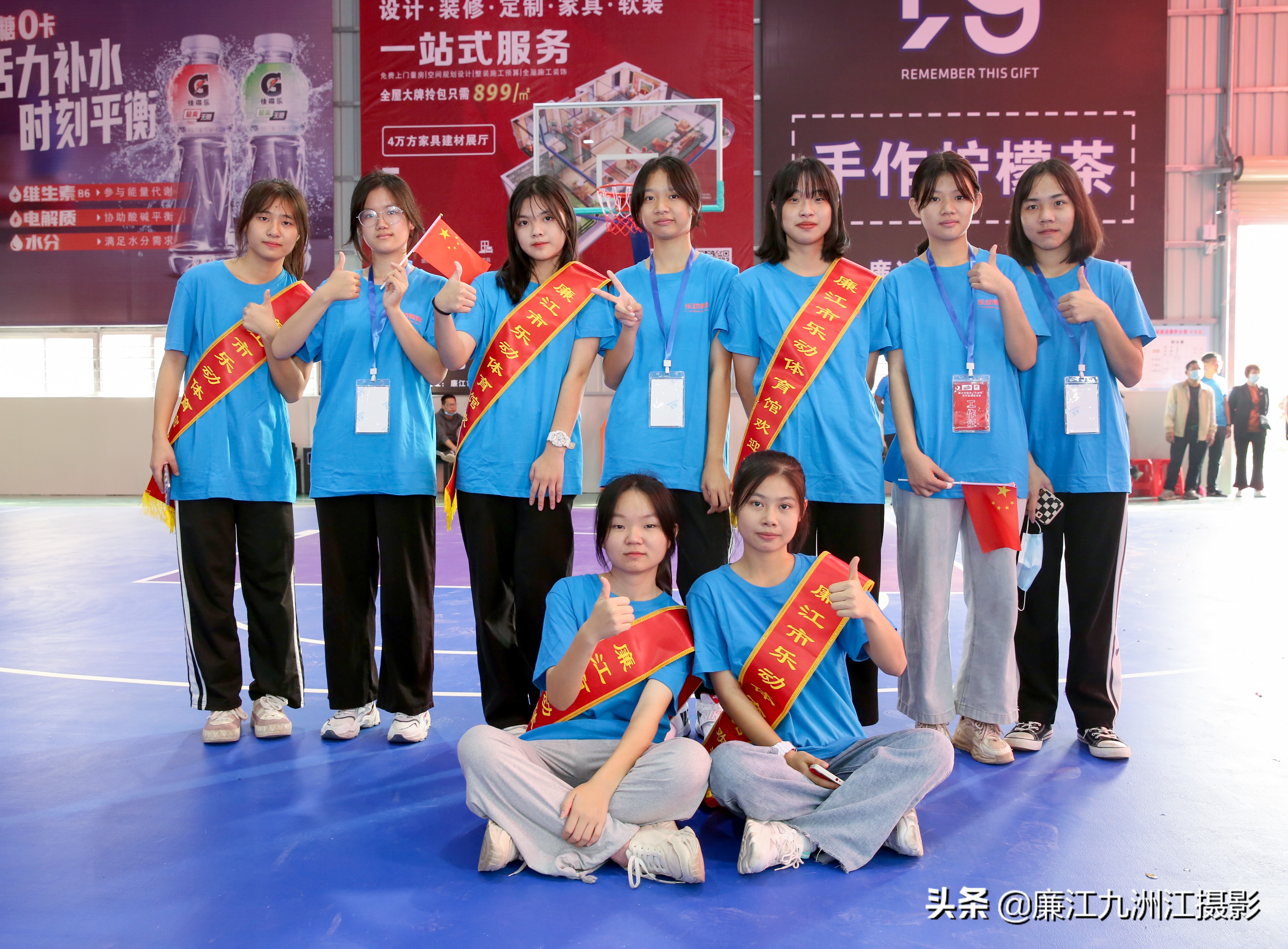 廉江市乐动体育馆,廉江乐动杯篮球比赛