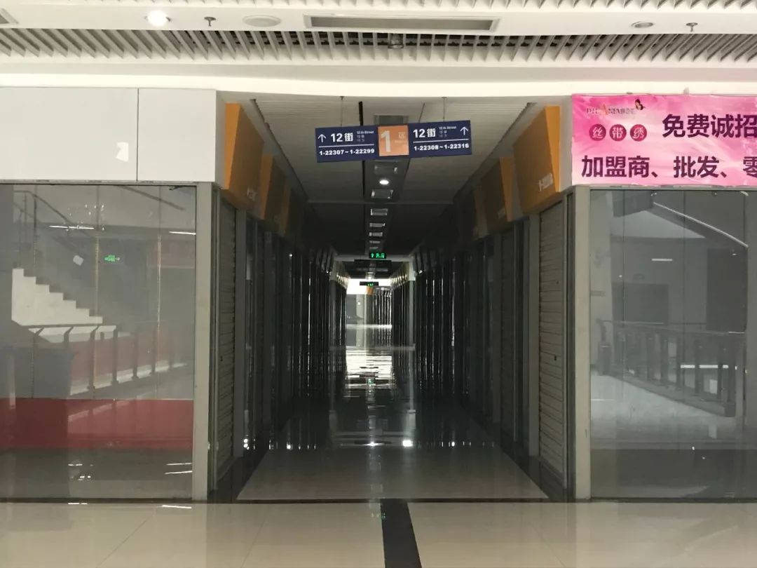 成都荷花池韩国城在哪里,成都曾经的荷花池