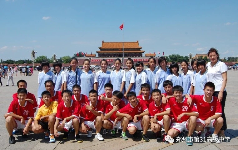 郑州101中学体育后备生,郑州市23年体育艺术后备生名额