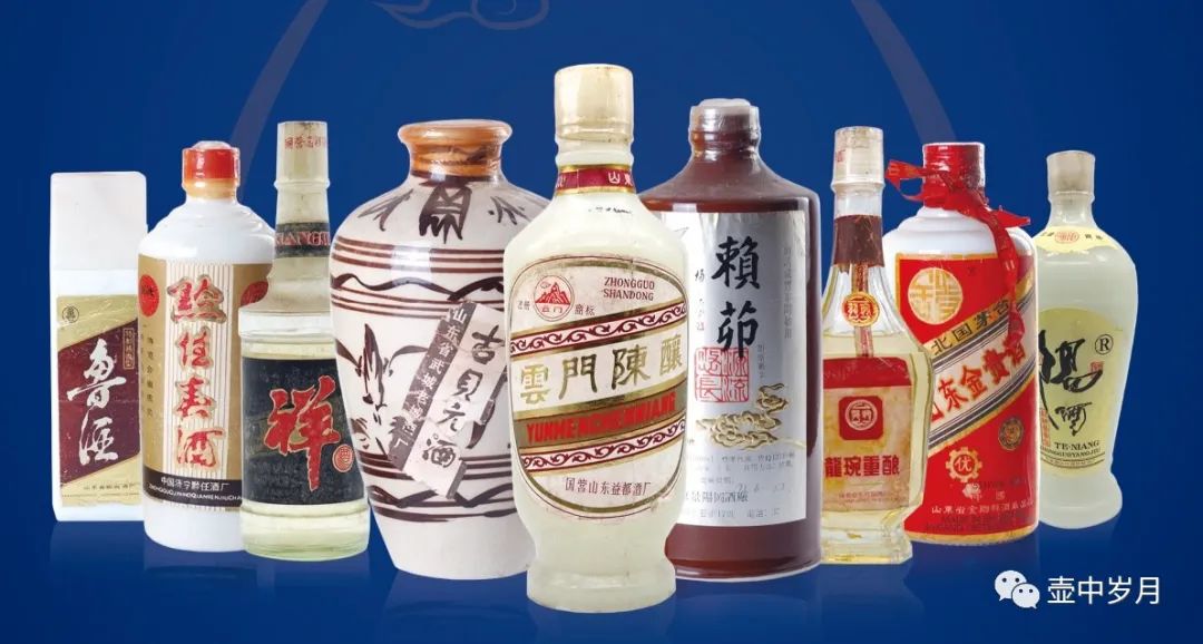 华夏佳酿高端酱酒典范,山东各地方名酒图