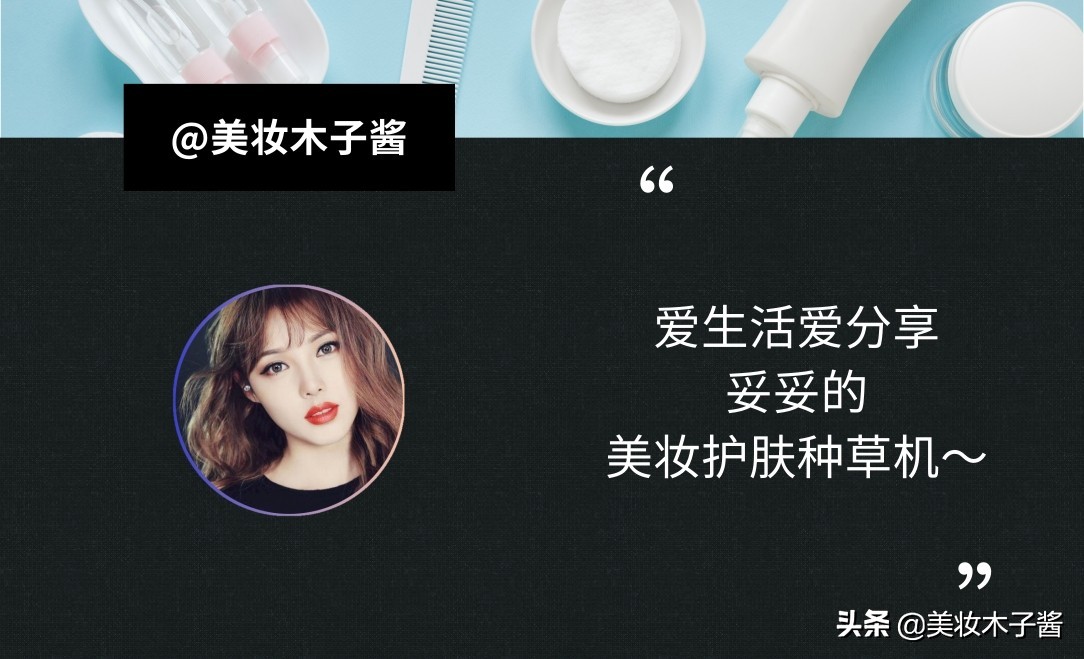 怎样更有效的使用精华油呢,不用精华液有什么后果