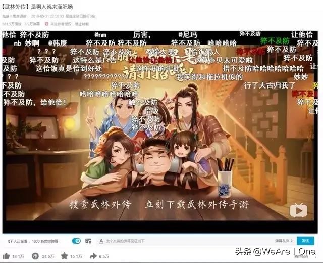 bilibiliup主怎么赚钱,小红书up主怎么赚钱