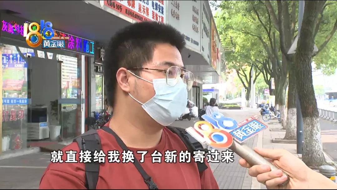 联想电脑才买两天就坏了,京东买回来的电脑老出问题正常吗