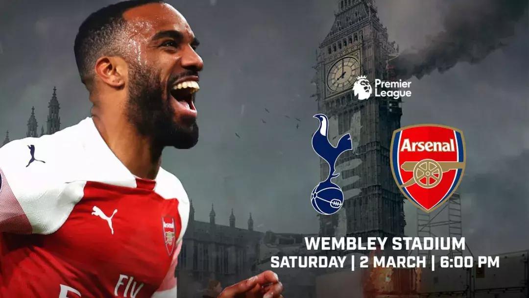 德比周末英超,德比周末