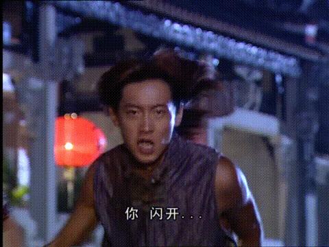 卫斯理红崖天书白素扮演者,18年前老片