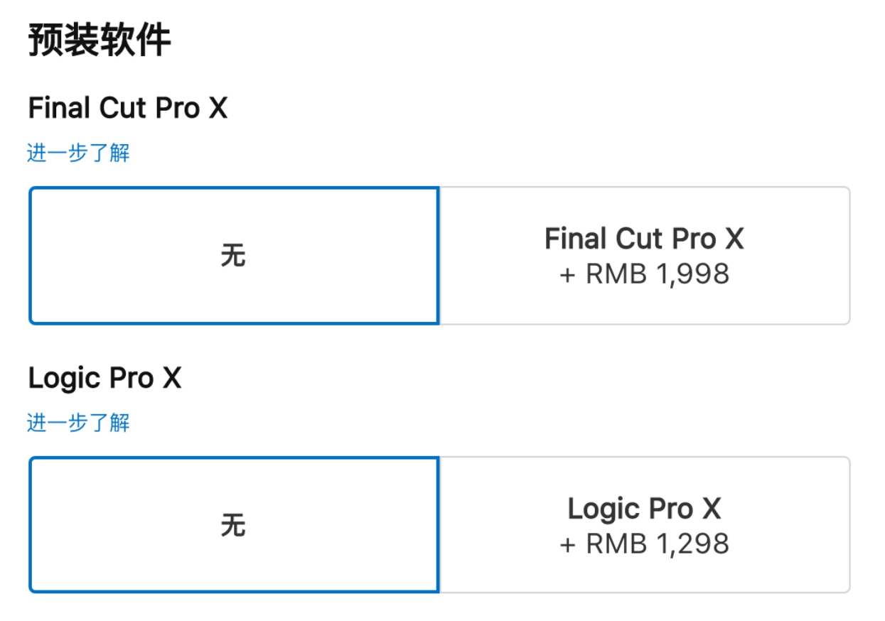 3万买macpro值得吗,3000左右16寸macbookpro