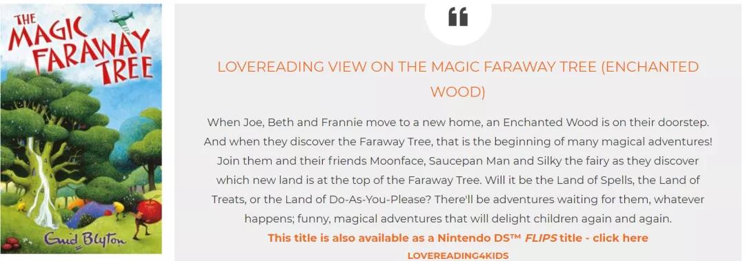 清迈兰纳学校推荐书单,清迈兰纳国际学校好吗