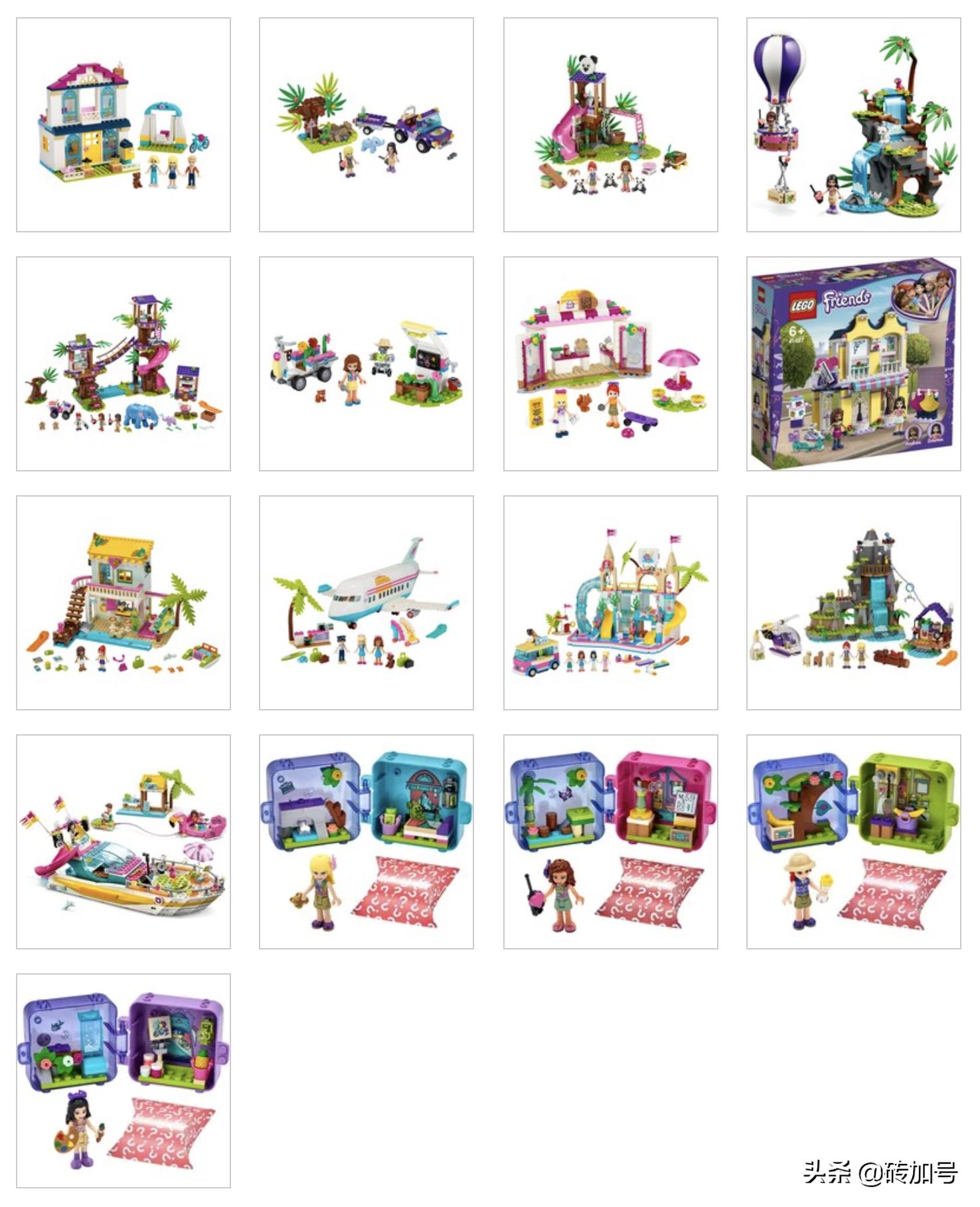 乐高2020年夏季新品,乐高我的世界2020年新品场景组合