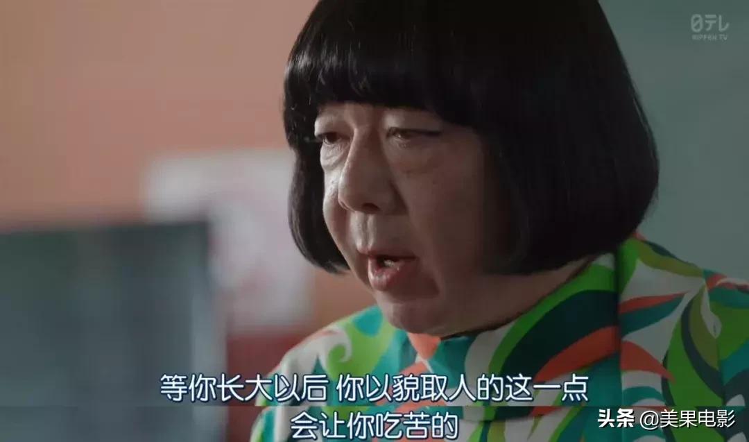 岛国剧再现「骚操作」，分分钟笑出内伤