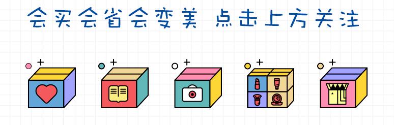 最便宜质量好的购物网站有哪些,特别实用的四个购物网站