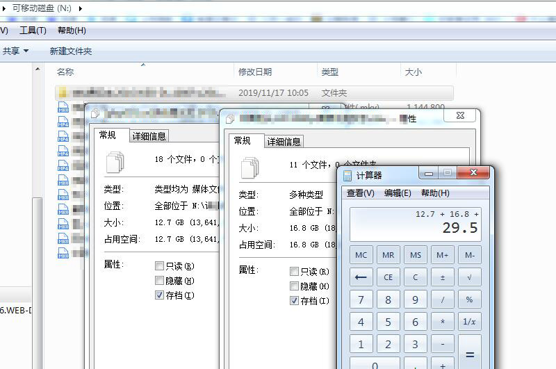 在拼夕夕上买东西靠谱吗,在拼夕夕上买二手手机靠谱吗