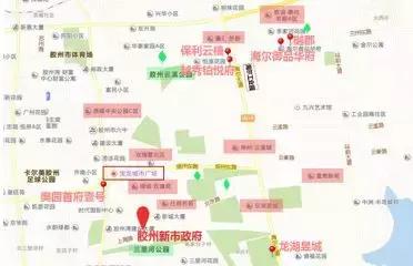 胶州中心新城区塑“中坚”之姿？人气+配套情况详解！