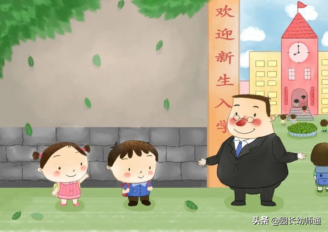 托班刚入园孩子哭闹幼师怎么解决,孩子刚上幼儿园哭闹幼师怎么办