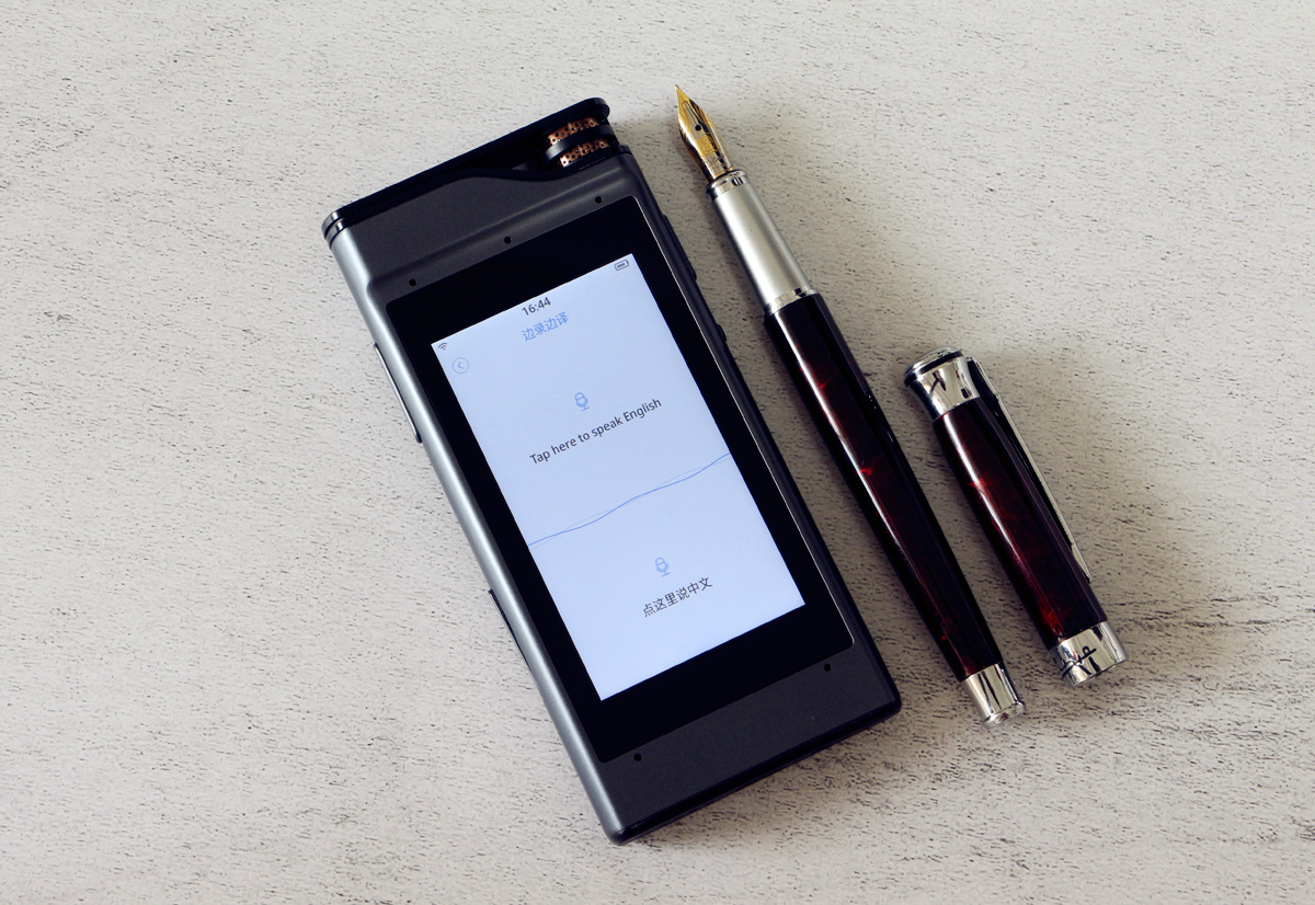 讯飞智能录音笔sr301plus,讯飞录音笔sr301plus怎么样