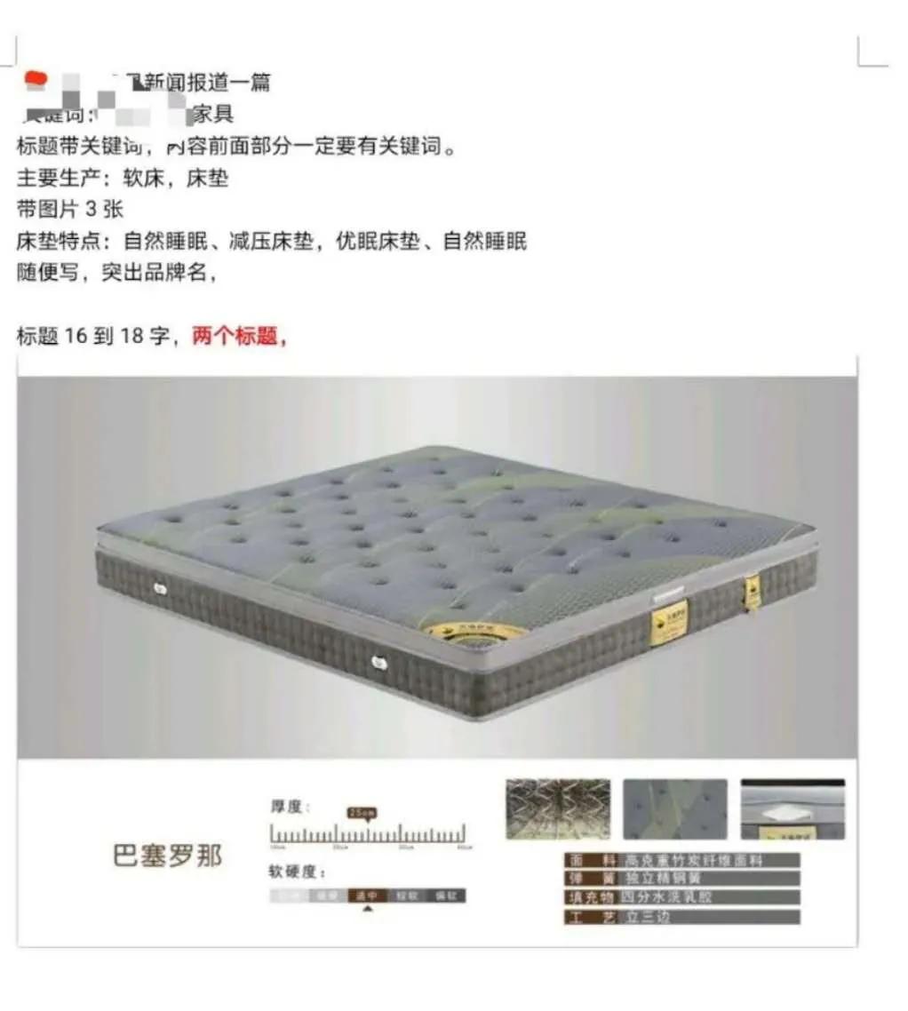 我是如何通过写作来赚够大学期间的生活费的？