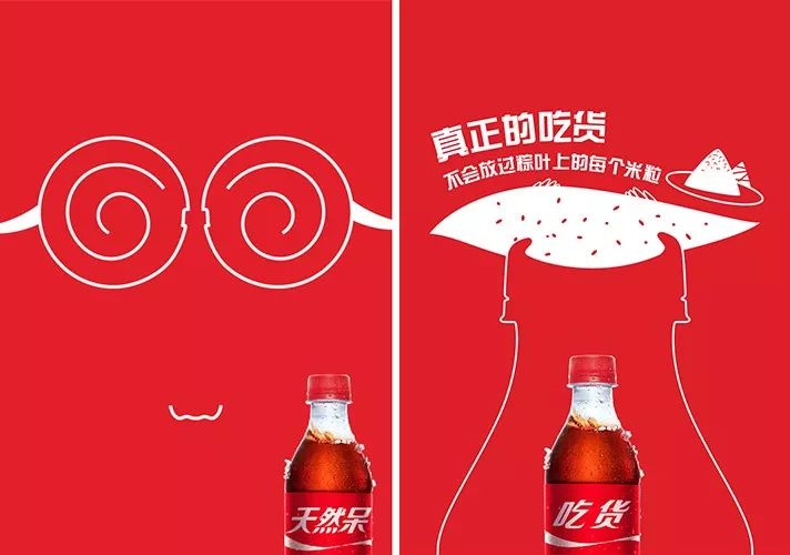 可口可乐联名产品有哪些牌子的,可口可乐联名时装周