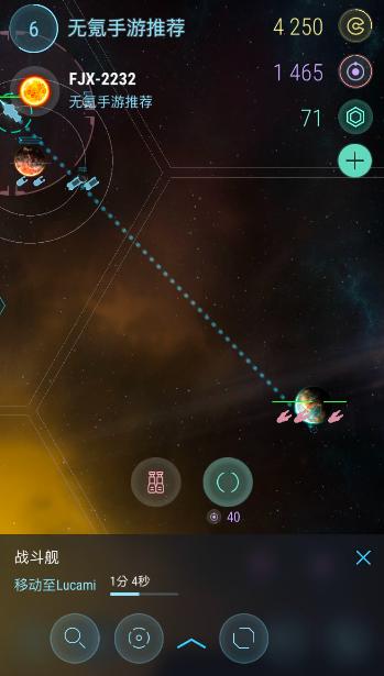 合辑23：盘点21款免费好玩的模拟经营手游，总有一款适合你！