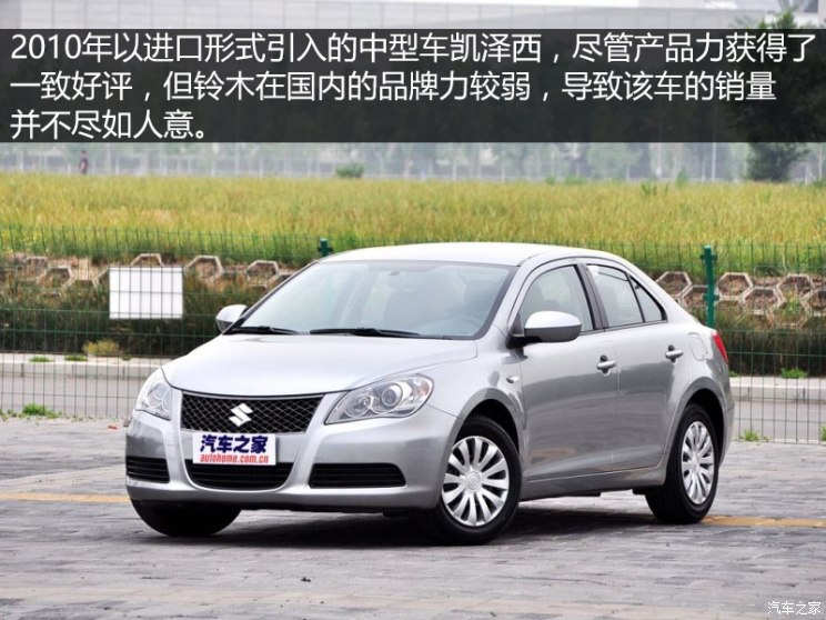 曾经红遍中国大江南北,曾经红遍大江南北家喻户晓