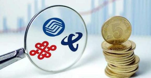 移动流量不限量套餐包括哪些,移动不限流量套餐绝版了吗