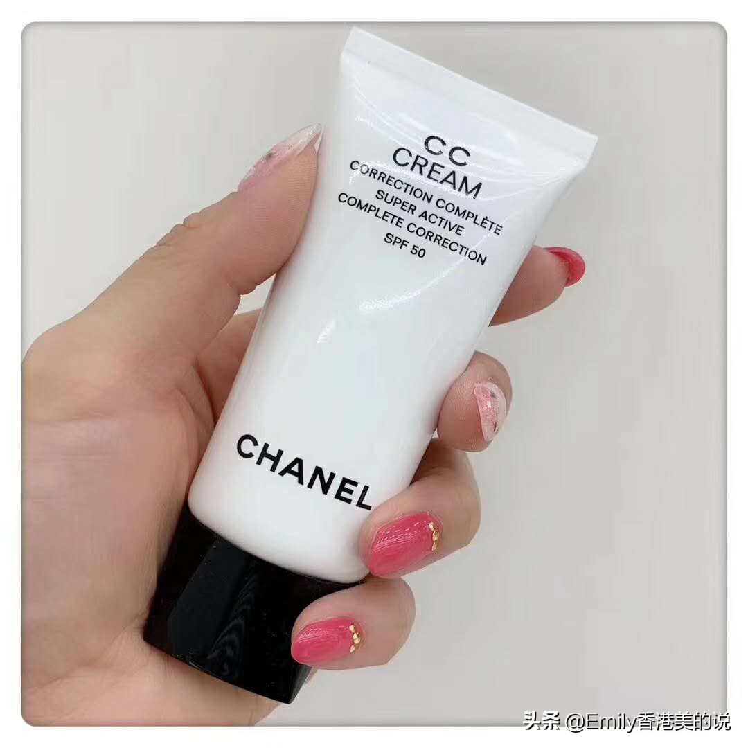 香奈儿护肤品珍珠光采,香奈儿顶级系列护肤品