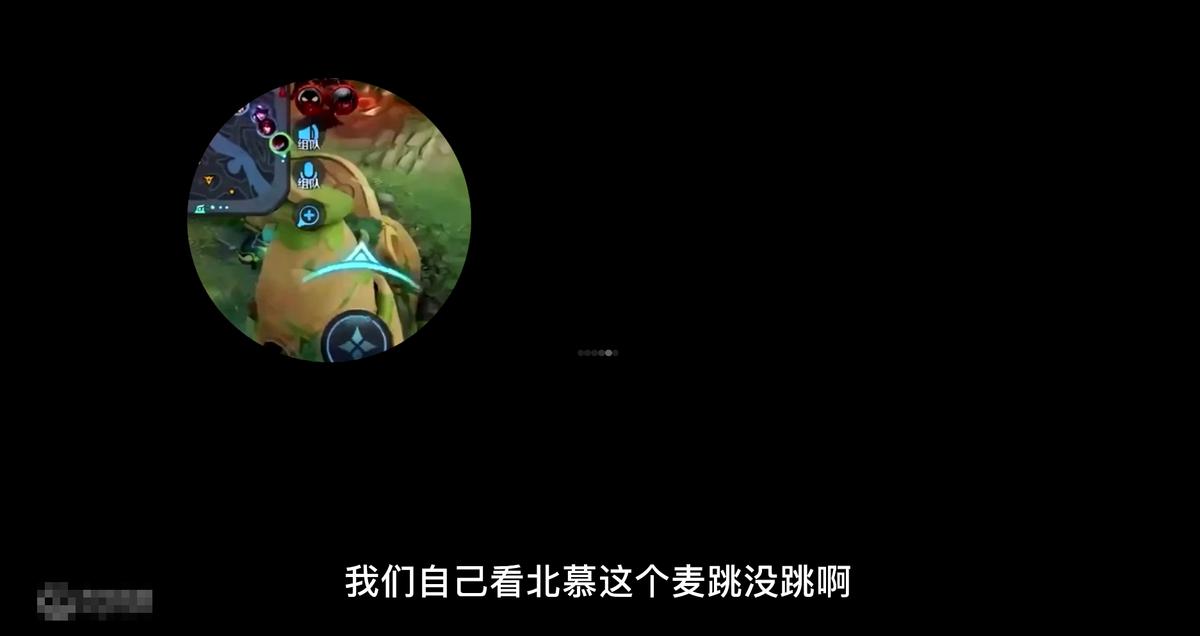 真的被冤枉了！“口子哥”一事水落石出，根本没有所谓“女特务”