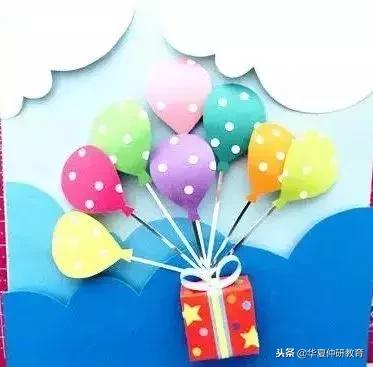 气球创意手工制作,创意手工气球印画