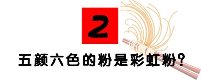 五谷渔粉店测评,五谷渔粉探店泉州一中