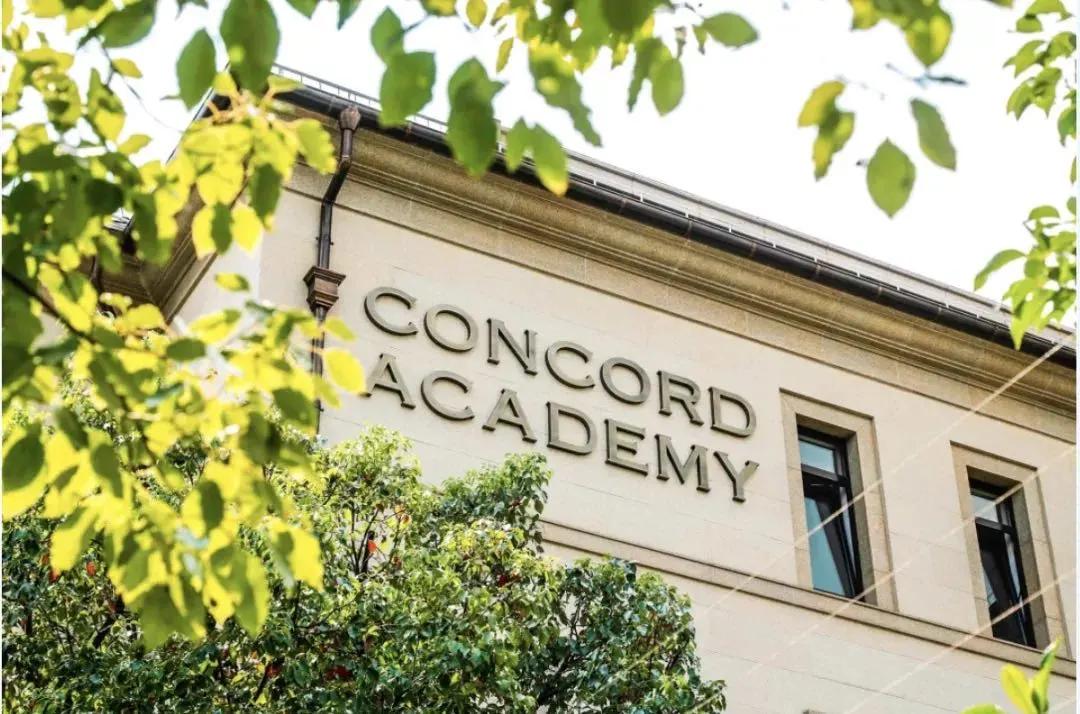 上海顶级幼儿园排行,上海有啥贵族幼儿园