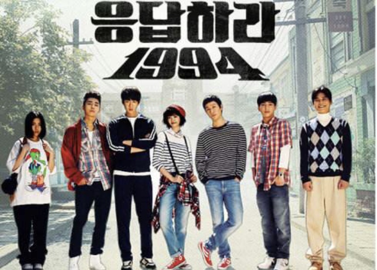 我想拥有那份勇敢｜致敬经典《请回答1988》