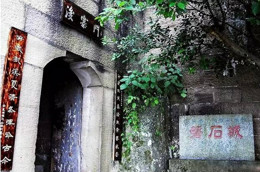 云阳历史景点磨盘寨,江阴江防要塞