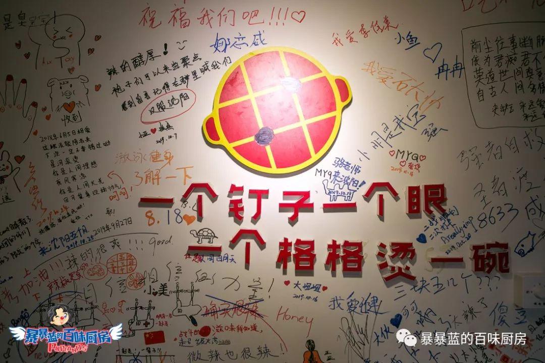 量大！价低！5折！还让不让我去别的地方吃火锅了......