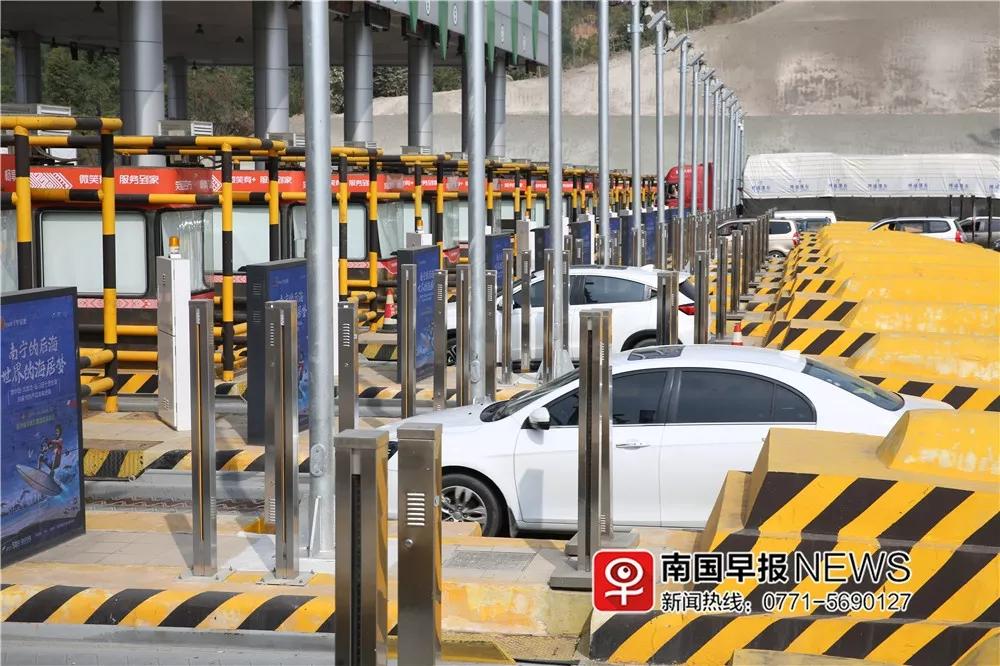 etc扣过款了但是追缴过路费,关注etc