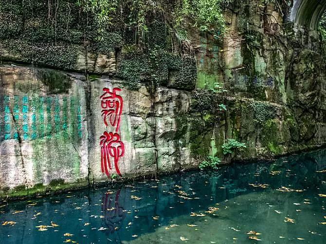 中国十大名寺庙清净寺,中国最著名的寺院排名