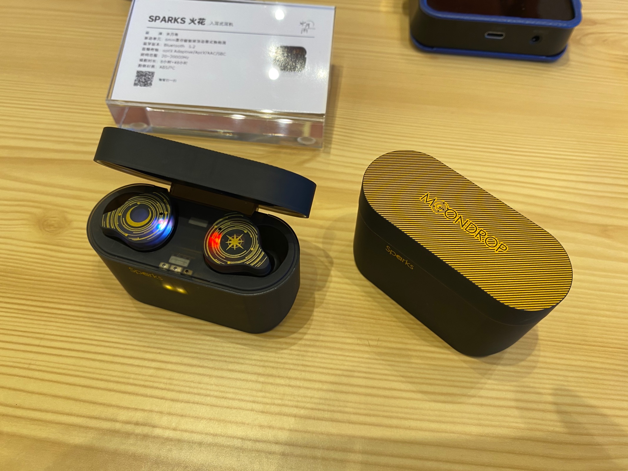 广州2024年音响唱片展时间表,2023广州国际唱片音响展开幕式