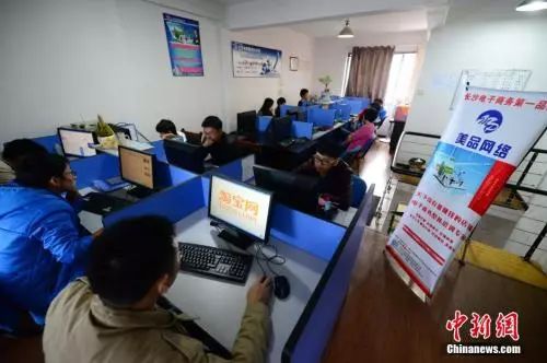 电子商务法对消费者的保护措施,已经出台的电子商务法有哪几部