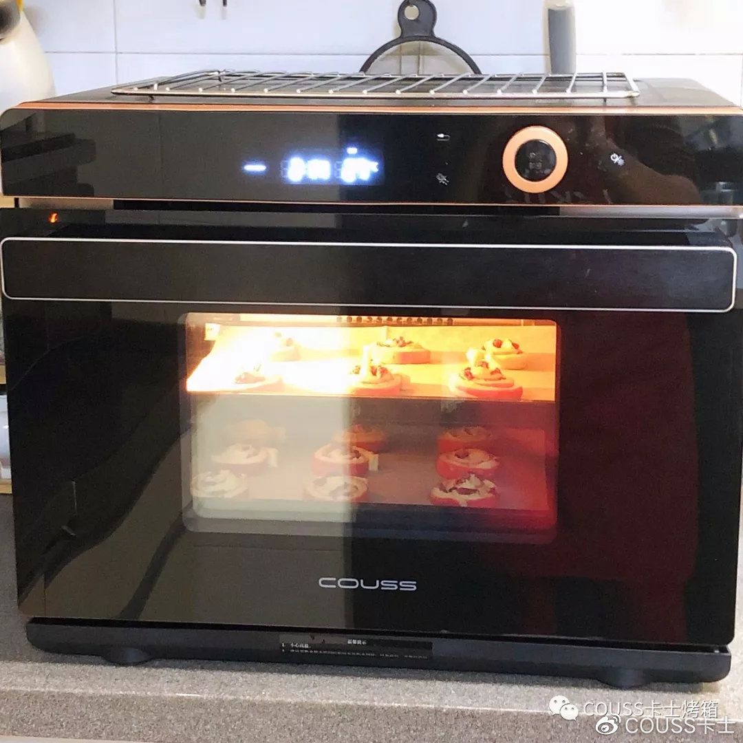 卡仕达酱酥粒面包,卡仕达酱蛋奶味面包