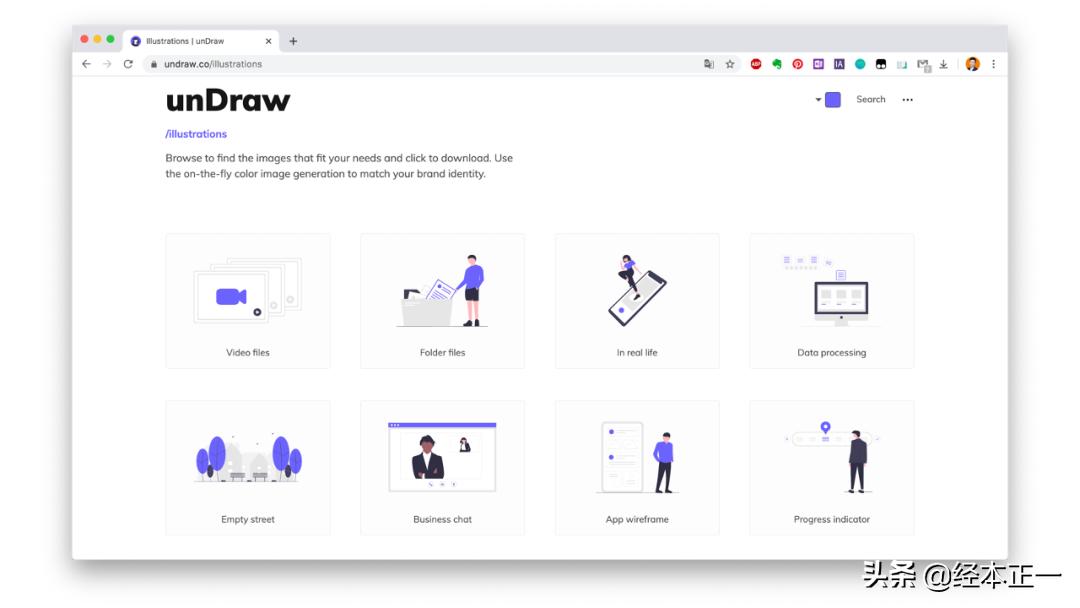 比较好的图库网站有哪些,30个免费的图库网站