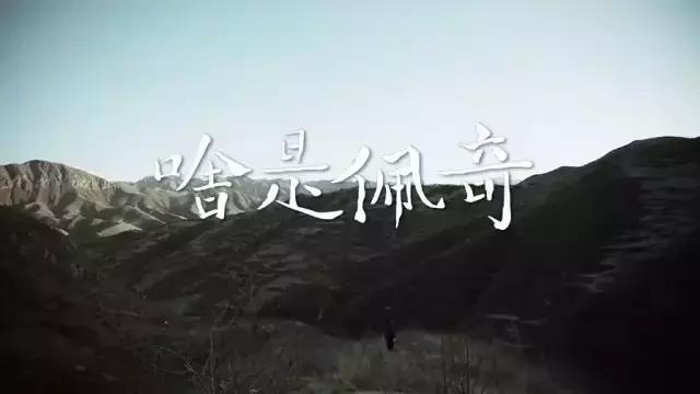 刷爆朋友圈的《啥是佩奇》,原来幕后导演是他!