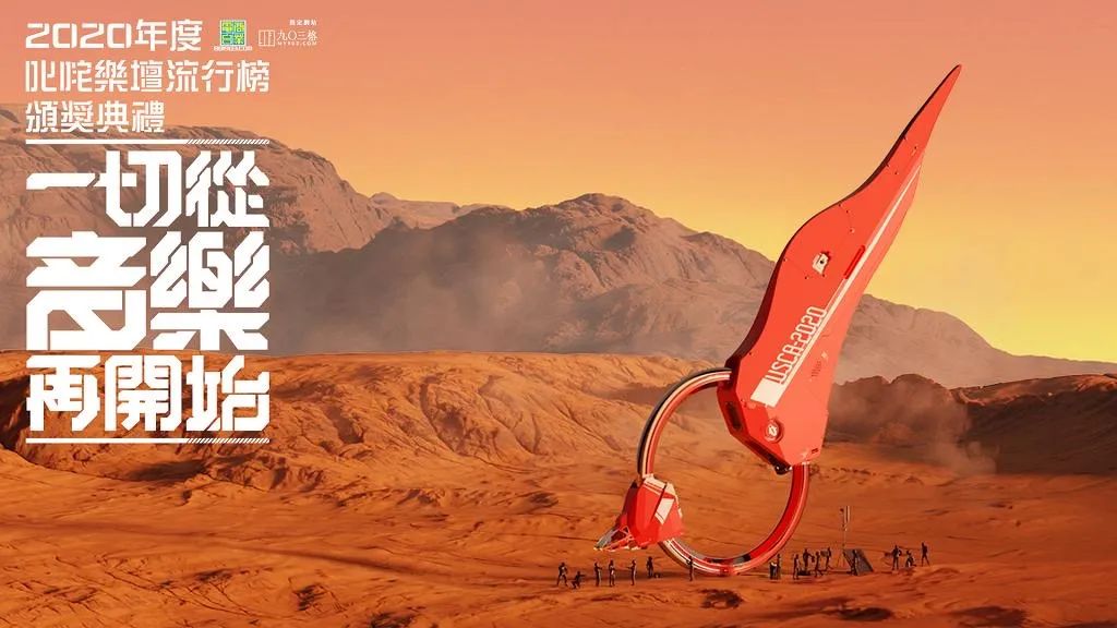 宝丽金香港唱片,香港唱片宝丽金