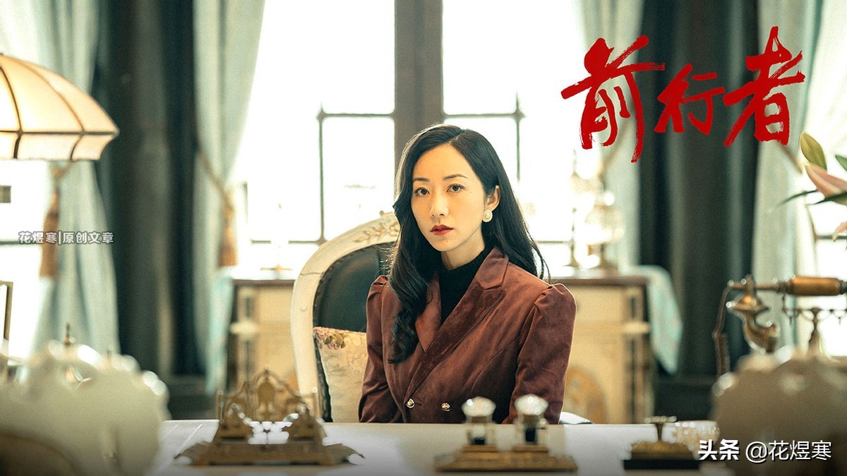 前行者有哪些问题,前行者为啥要保护一个小孩