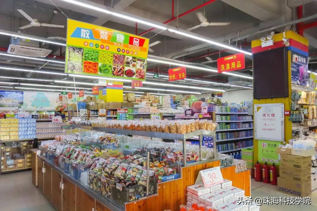 新生攻略之校园安全篇,学校快递点寄快递省钱攻略